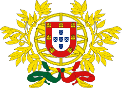Coat of arms of Portugal.svg
