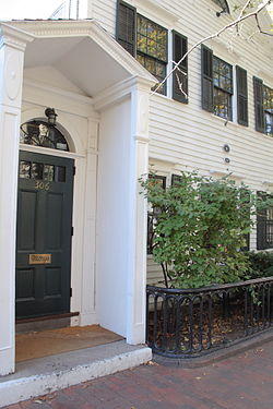 Mory's in New Haven, October 17, 2008.jpg