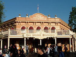 The Golden Horseshoe.JPG