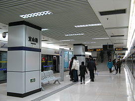 Yishan Road Station Line 4.jpg
