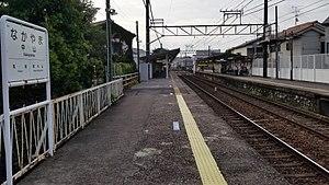 Keisei-railway-KS18-Keisei-nakayama-station-platform-20170828-062237.jpg