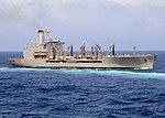 US Navy 081006-N-1082Z-025 The Military Sealift Command fleet replenishment oiler USNS Tippecanoe (T-AO 199) steams through the Indian Ocean after conducting a replenishment at sea.jpg