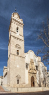 Basilica Nuestra Señora de las Mercedes.png