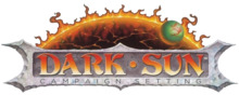 Dark sun logo.png