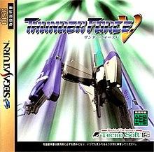 Thunder Force V cover.jpg