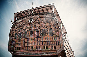 Alhashimi.jpg