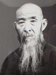 1930 sun lutang.jpg