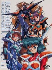 Iczelion01.jpg