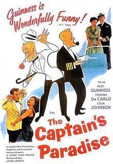 The Captain's Paradise FilmPoster.jpeg