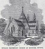 Buca Protestant Baptist Church.jpg