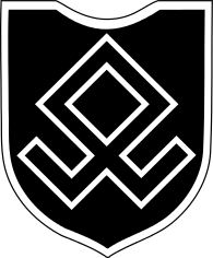 7th SS Division Logo.svg