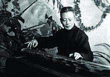 Guan Pinghu.jpg