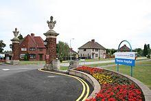 Rampton Hospital - geograph.org.uk - 211315.jpg
