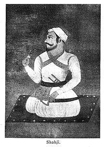 Shahaji, the King-Maker.jpg