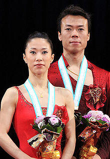 Shen Xue and Zhao Hongbo.jpg