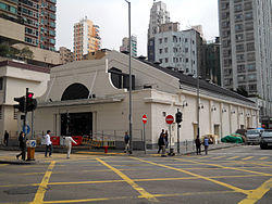 HK YaumatiTheatre 2012.JPG