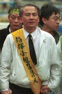 President Direct Election Movement Yi-hsiung Lin.jpg