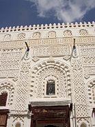 Historic Town of Zabid-111645.jpg