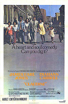 Claudine-film-1974.jpg