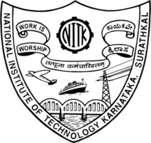 NITK Emblem.png