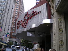 Ruby Skye nighclub.jpg