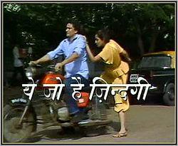 Yeh Jo Hai Zindagi.jpg