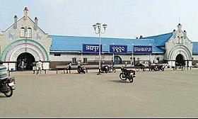 Brahmapur rail station.jpg