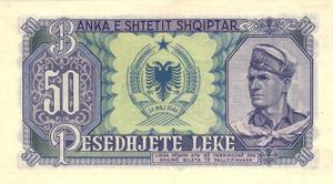 50 lekë of Albania in 1949 Reverse.png