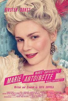 Marie Antoinette (2006 film).png