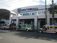 3361Almanza Uno, Las Piñas City 43.jpg