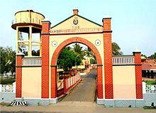 NSS Head Quarters Main Gate Changanassery.JPG