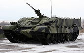 Heavy flamethrower personnel carrier BMO-T (1).jpg