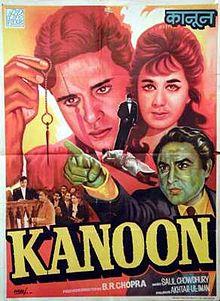 Kanoon film poster.jpg