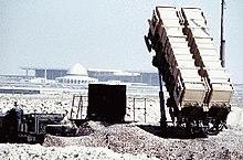 King Fahd International Airport - Patriot Missile Battery.JPG
