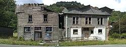 Exchange, West Virginia, July 2019.jpg