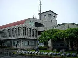 Yomitan Village Hall