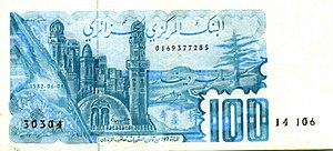 ALGERIA -134F - 100 DINARS 1983 copy.jpg