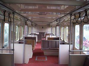 Harris Interior.jpg