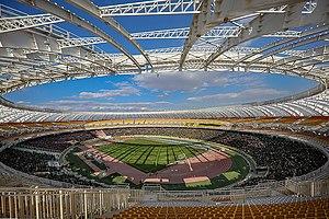 Naghsh-e Jahan Stadium Persepolis V Sepahan.jpg