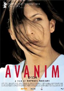 Avanim.jpg