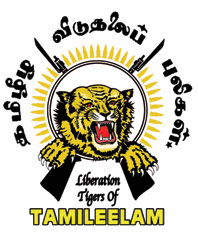 Ltte emblem.jpg