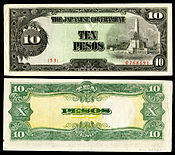 PHI-111-Japanese Government (Philippines)-10 Pesos (1943).jpg