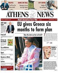 AthensNews.jpg