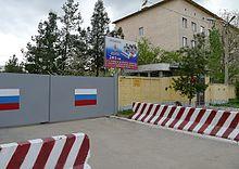 201 military base 01.jpg