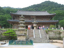 Korea-Mountain-Jirisan-Hwaeomsa-01.jpg