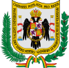 Official seal of Enrique Baldivieso