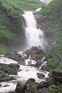 Bhivpur waterfall.jpg