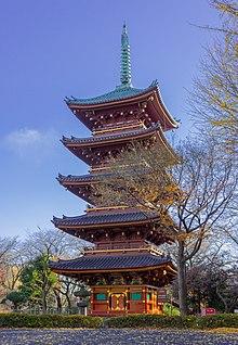 Five-storied Pagoda - Kan'ei-ji.jpg