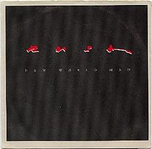 New World Man single.jpg