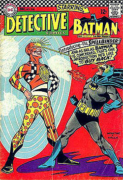 Detective358Cover.jpg